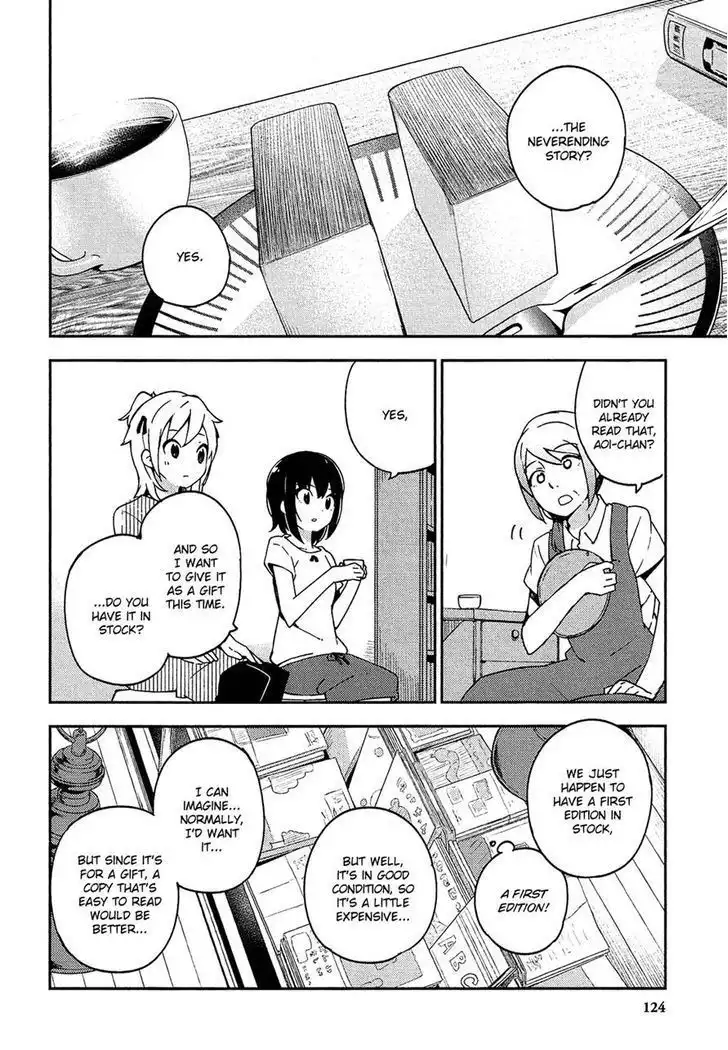 Ookami Shounen wa Kyou mo Uso o Kasaneru Chapter 10 2